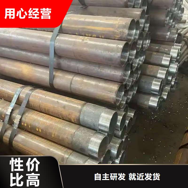 边坡支护管_欢迎您