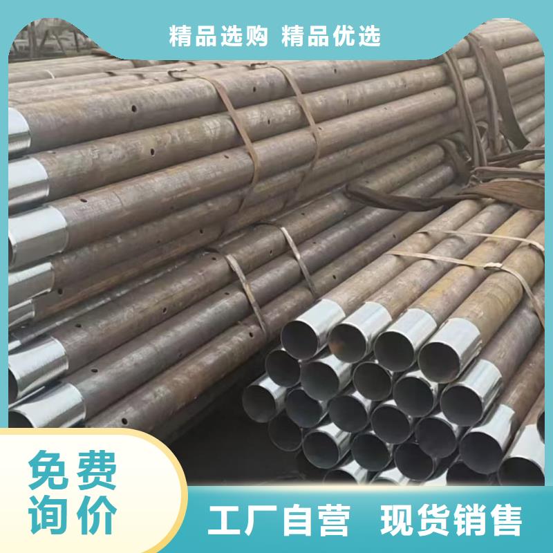 朔州《平鲁》 中空锚杆实体厂家-放心选购