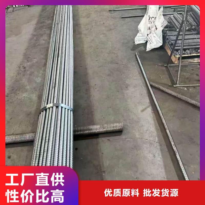 边坡支护管德阳罗江【当地】老品牌高品质