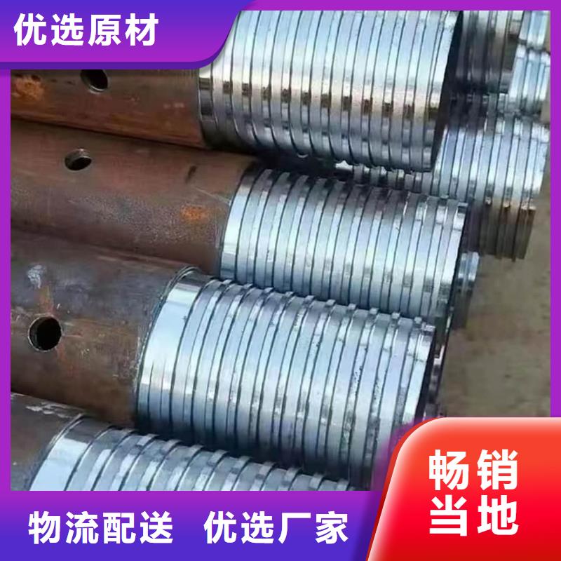 边坡支护管德阳罗江【当地】老品牌高品质