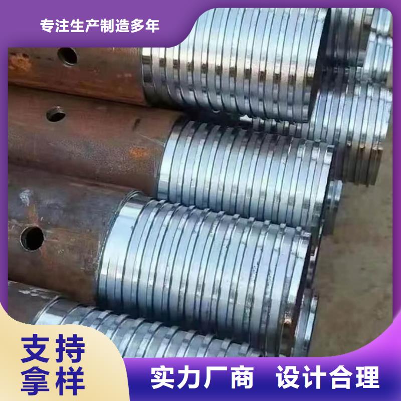 边坡支护管德阳《罗江》 老品牌高品质