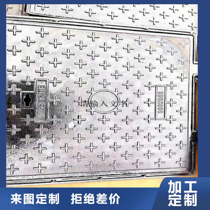 球墨铸铁井盖厚壁钢管发货迅速