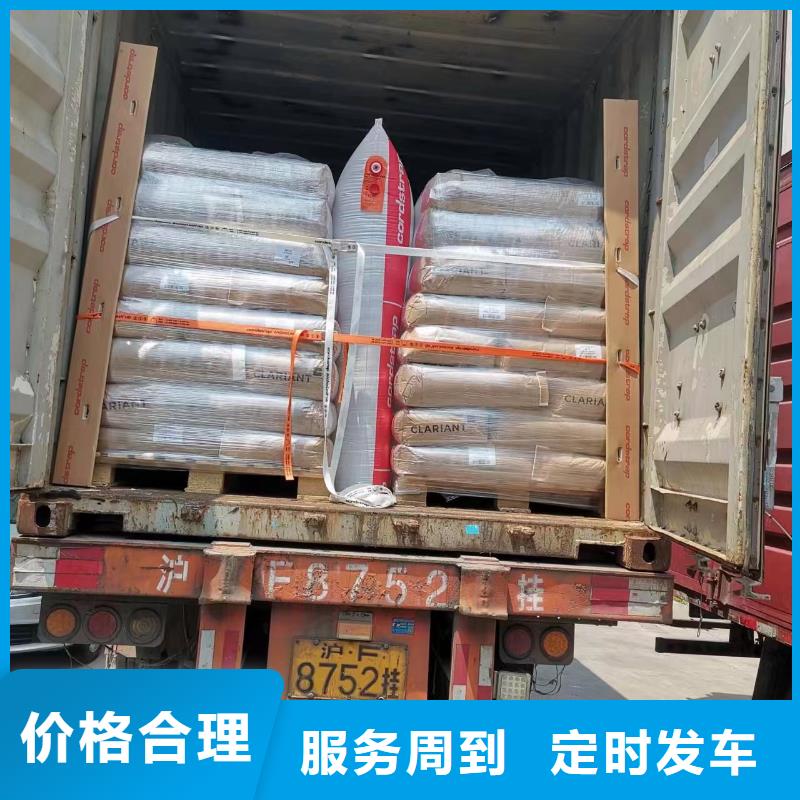 上海到玉树【当地】整车物流正规物流