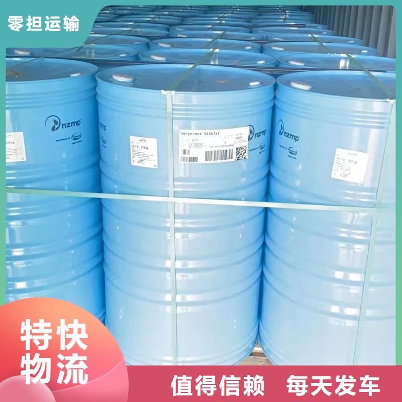 上海到德宏【当地】零担货运大件搬运