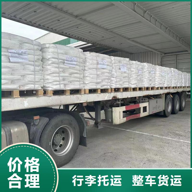 上海到锡林郭勒(当地)整车运输