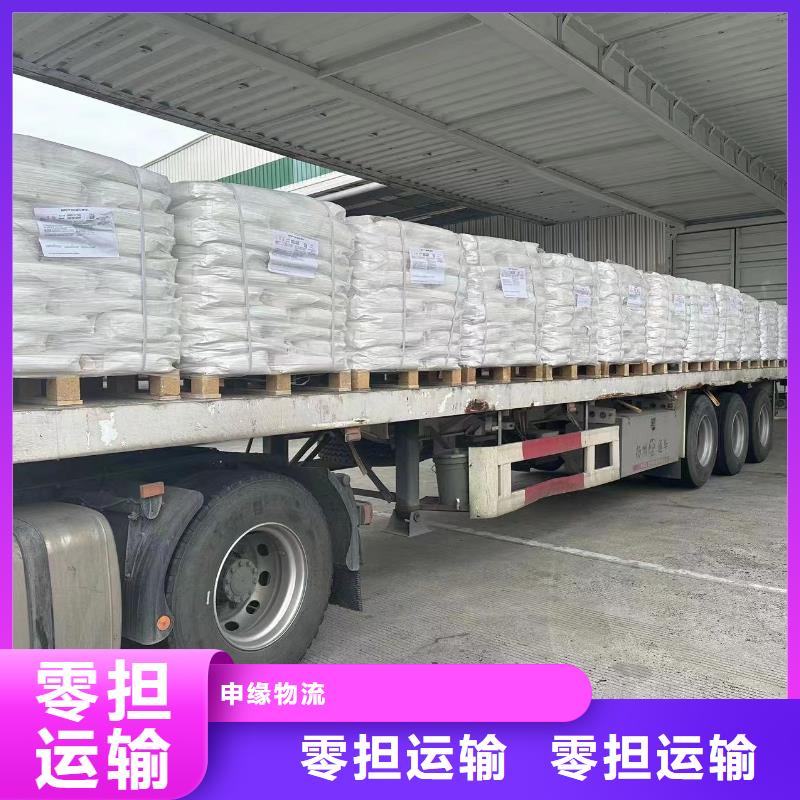 上海到果洛(本地)整车货运整车运输