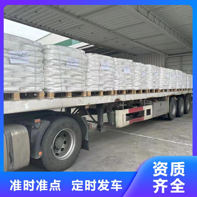 上海到【商洛】(本地)大件运输送货到家