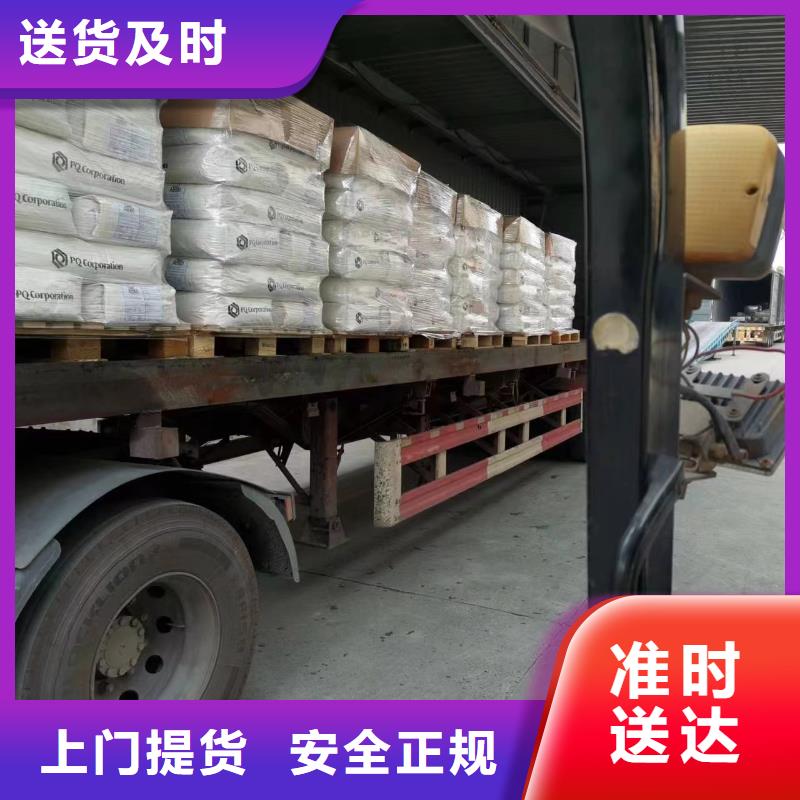 上海到锡林郭勒(当地)整车运输