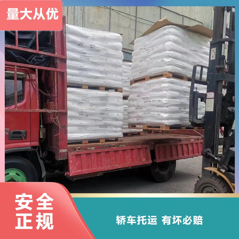 上海到(河南)【当地】机械设备运输