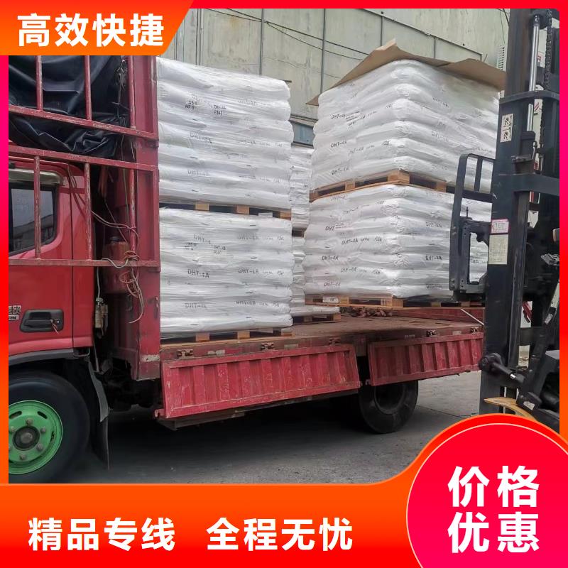 上海到商洛 大件运输送货到家