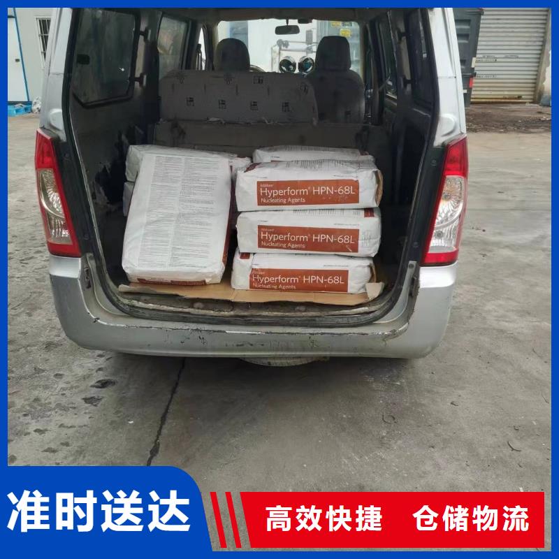 上海到商洛 大件运输送货到家