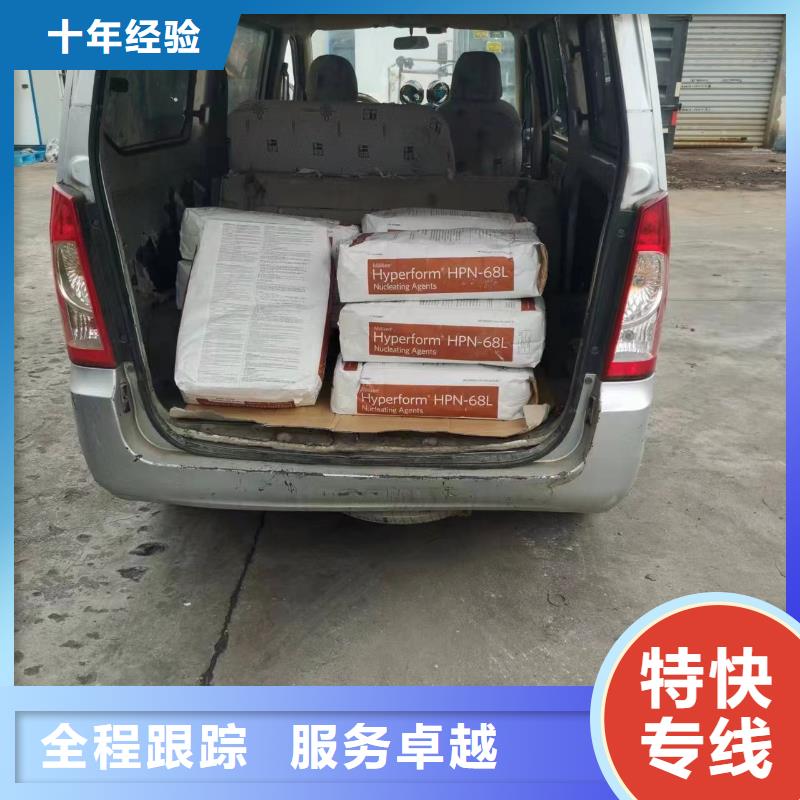 上海到【商洛】(当地)大件运输送货到家