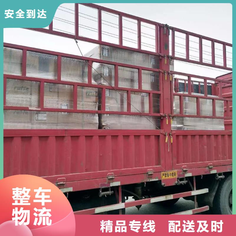 上海到(河南)【当地】机械设备运输