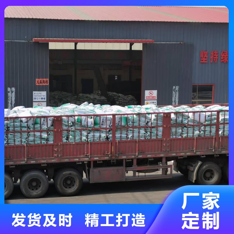 镀铜钢纤维品质保障厂家电话