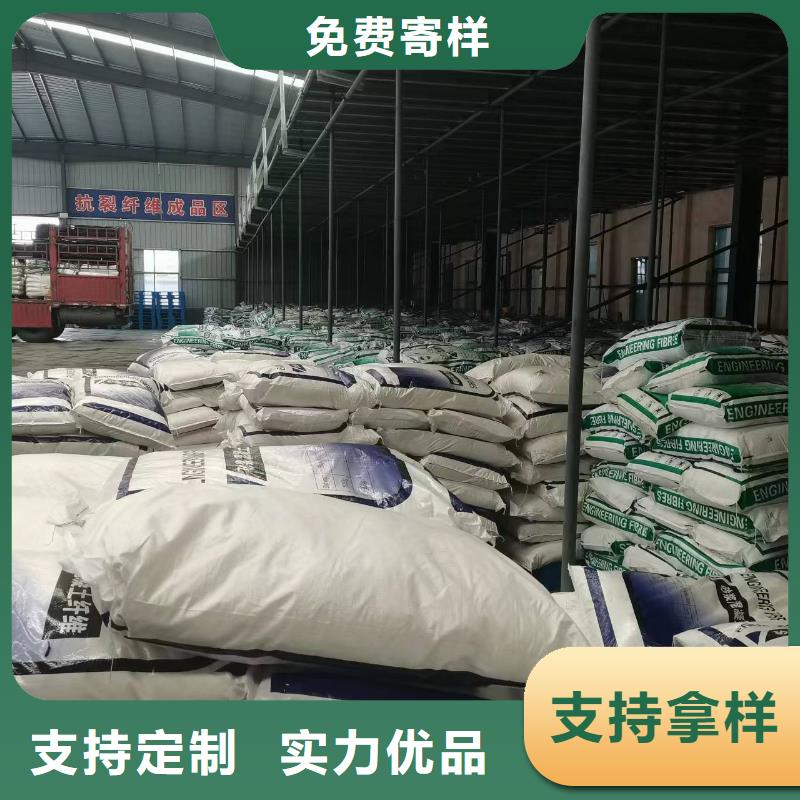 镀铜钢纤维品质保障厂家电话