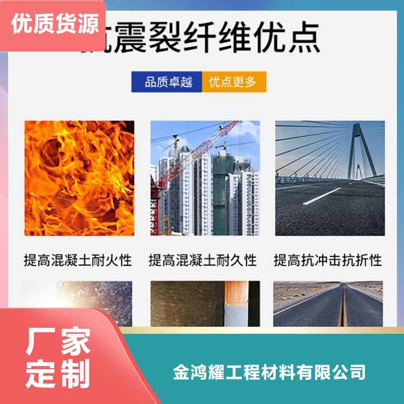 聚丙烯腈纤维欢迎来电价格