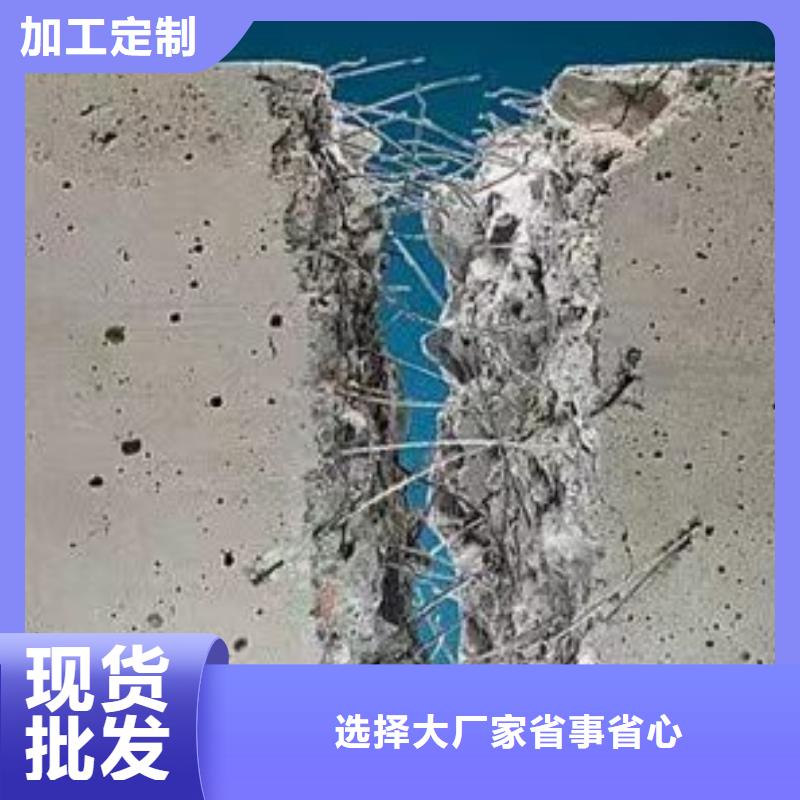 聚丙烯纤维【聚丙烯网状纤维】多种工艺