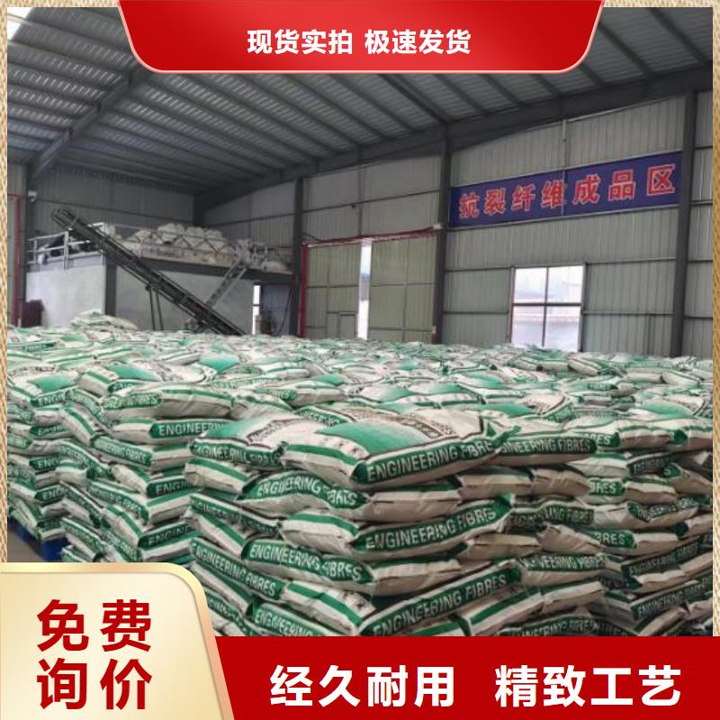 聚丙烯腈纤维欢迎来电价格