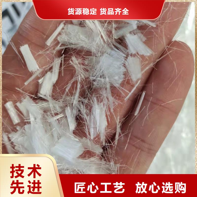 聚丙烯纤维-土工格栅大厂家实力看得见