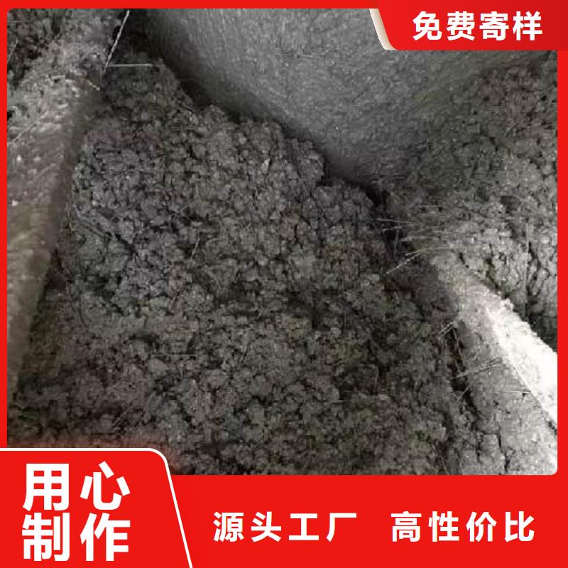 嘉峪关【当地】聚丙烯纤维发货及时价格