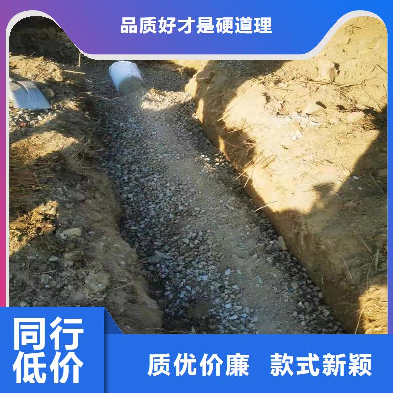 排水盲管土工格栅款式新颖