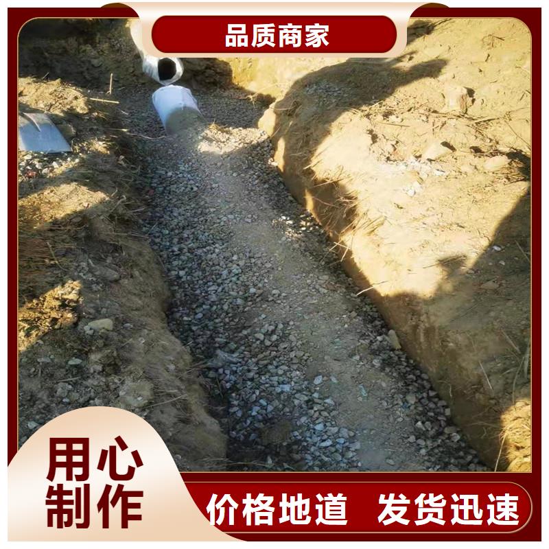 排水盲管土工膜本地厂家值得信赖