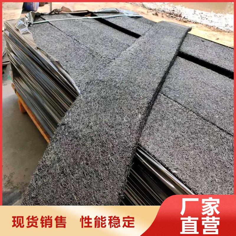 沥青木丝板厂家价格