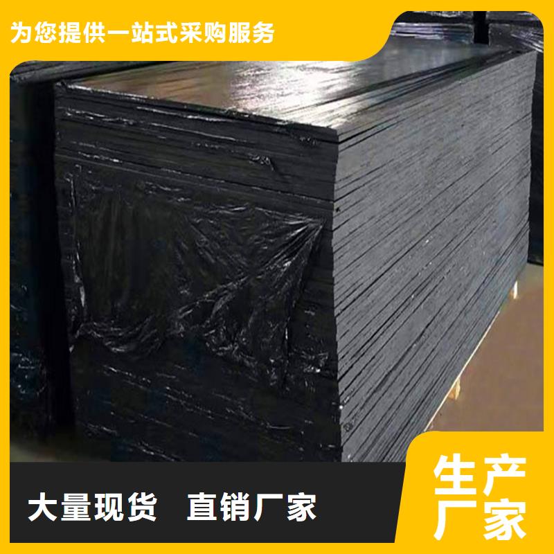 沥青木丝板工厂直销伸缩缝沥青麻绳(合肥)【当地】