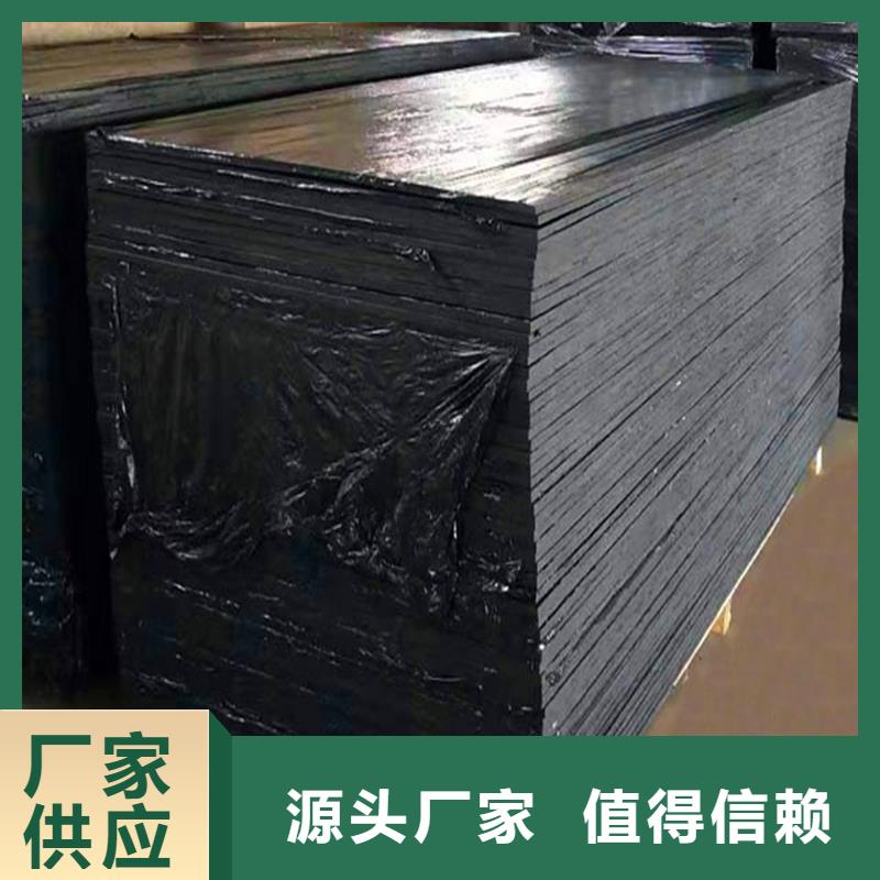 沥青木丝板产品介绍伸缩缝沥青麻绳河池 本地