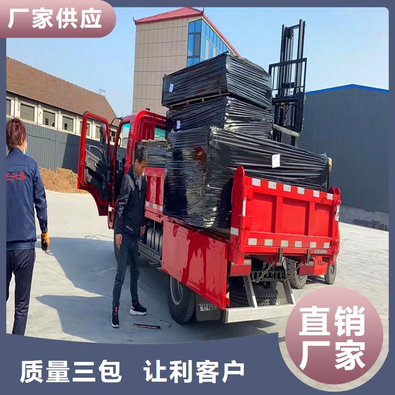 沥青木丝板种类齐全伸缩缝沥青麻绳《河源》(当地)