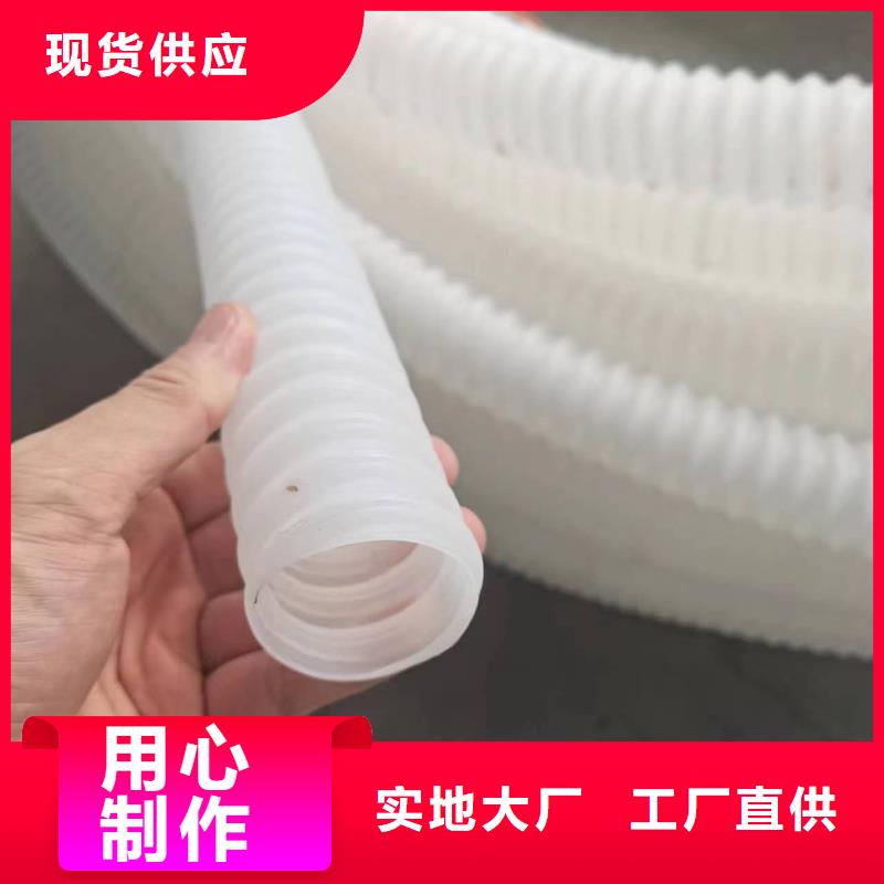 打孔波纹管【土工膜】价格低