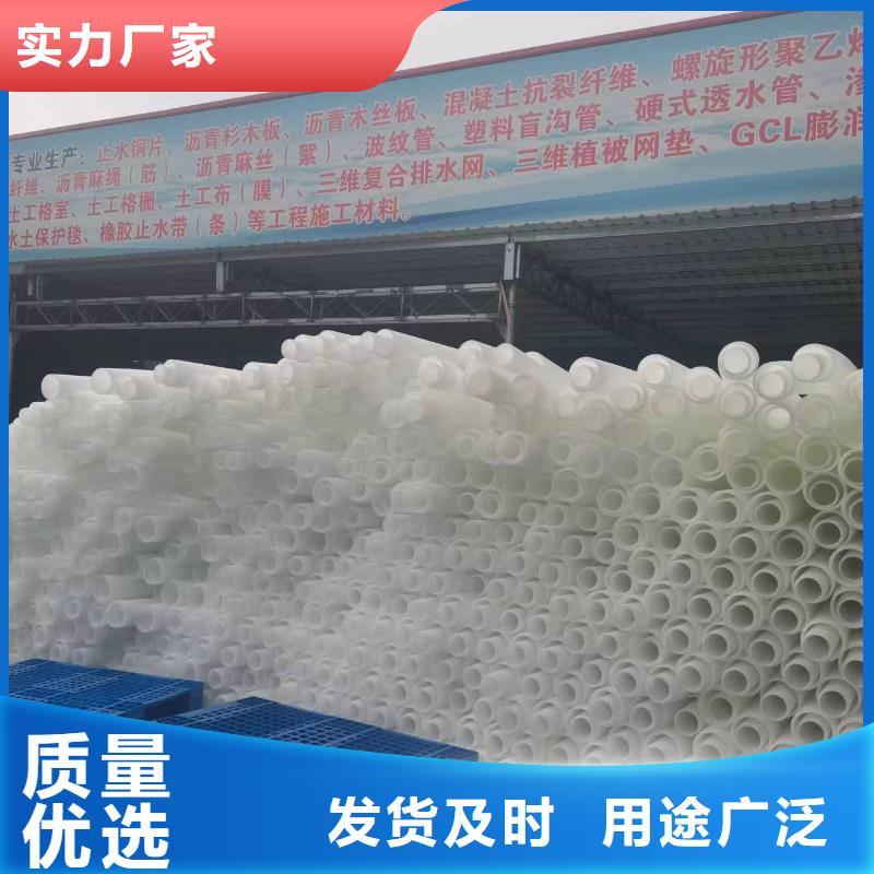 打孔波纹管-水平止水铜片经验丰富品质可靠