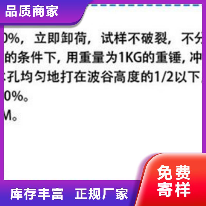 打孔波纹管渗水盲管型号齐全