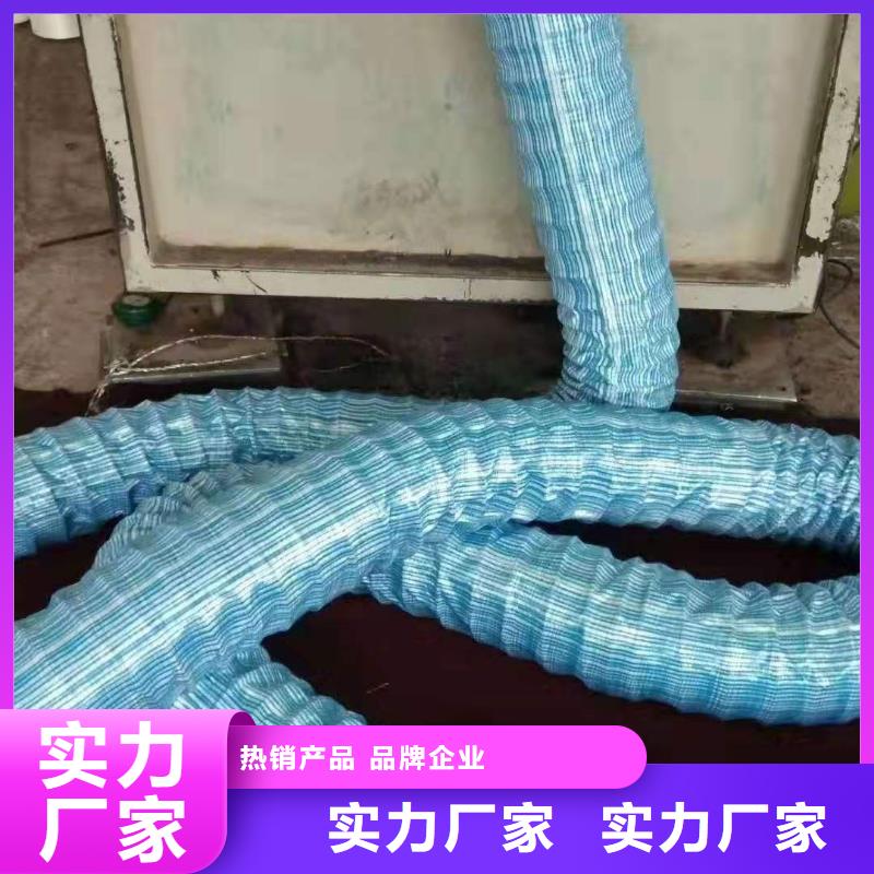 软式透水管_排水盲管自有生产工厂