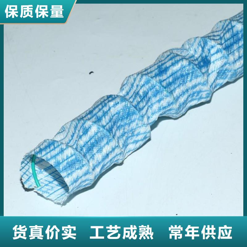 软式透水管剪切钢纤维来图加工定制