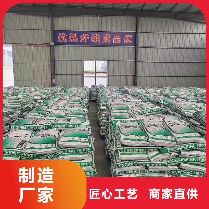 沈阳 当地 螺旋形聚乙烯醇纤维材料厂家价格价格