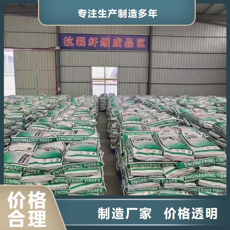 商洛 当地 螺纹形增强纤维批发价厂家