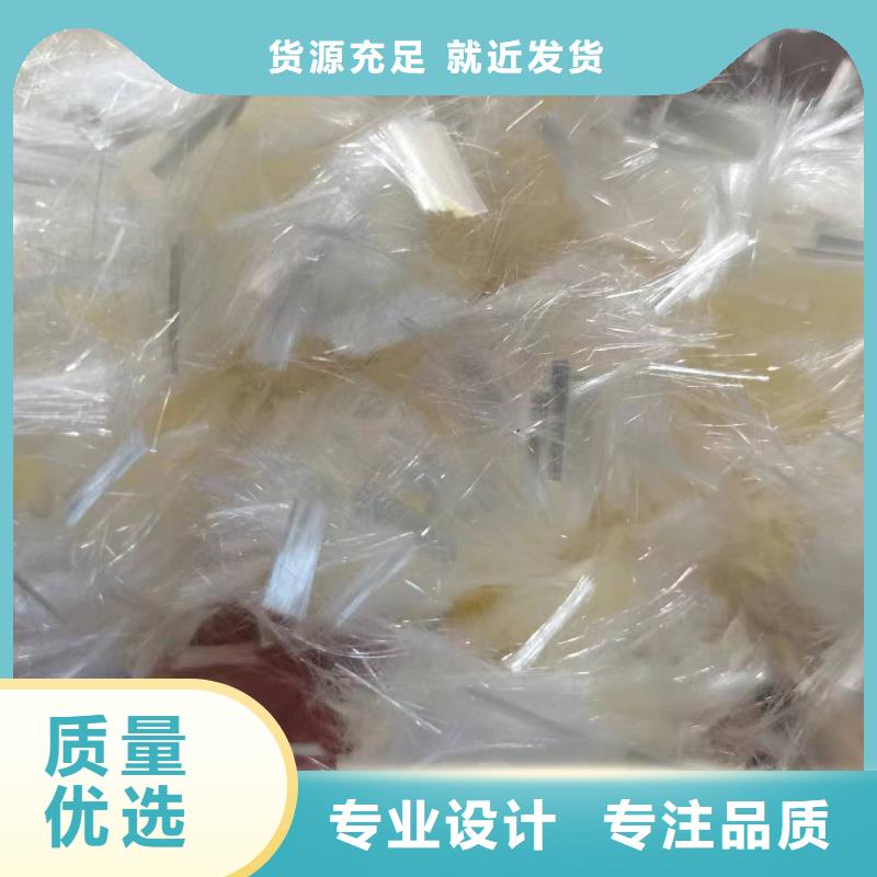 (巴中)【本地】螺旋形聚乙烯醇纤维设计厂家