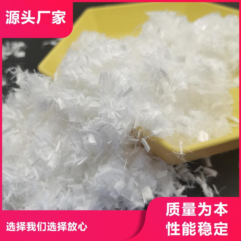 《乌海》【本地】JK-7型螺旋形聚乙烯醇纤维本地厂家厂家