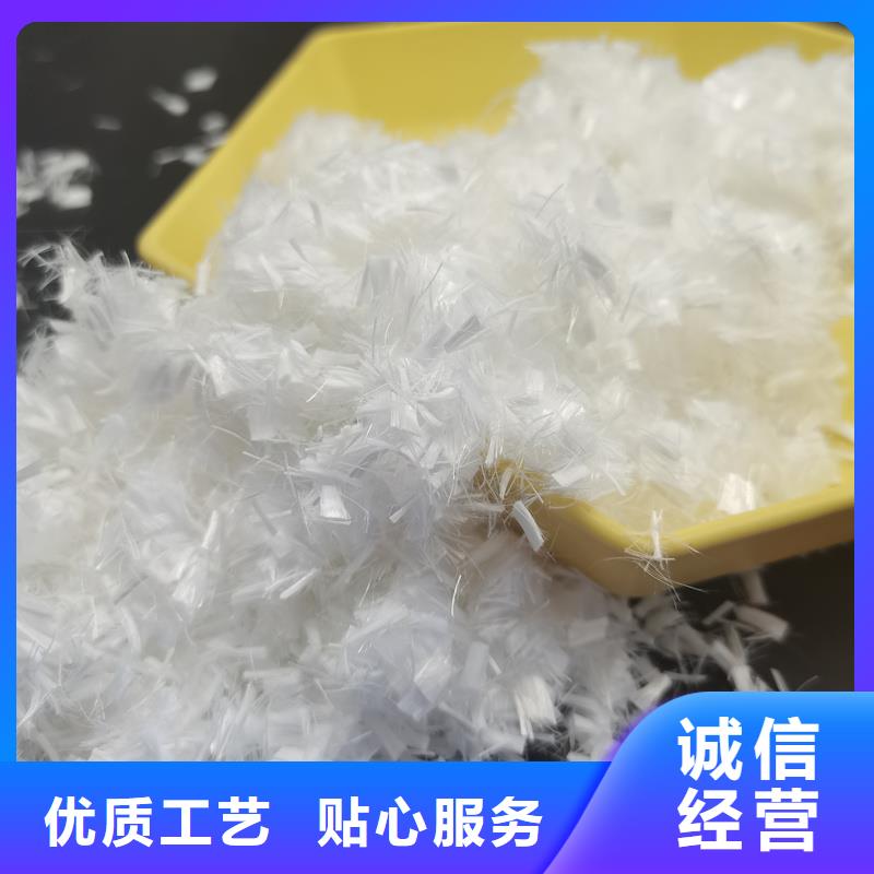 辽源 本地 螺旋形聚乙烯醇纤维供应商厂家电话