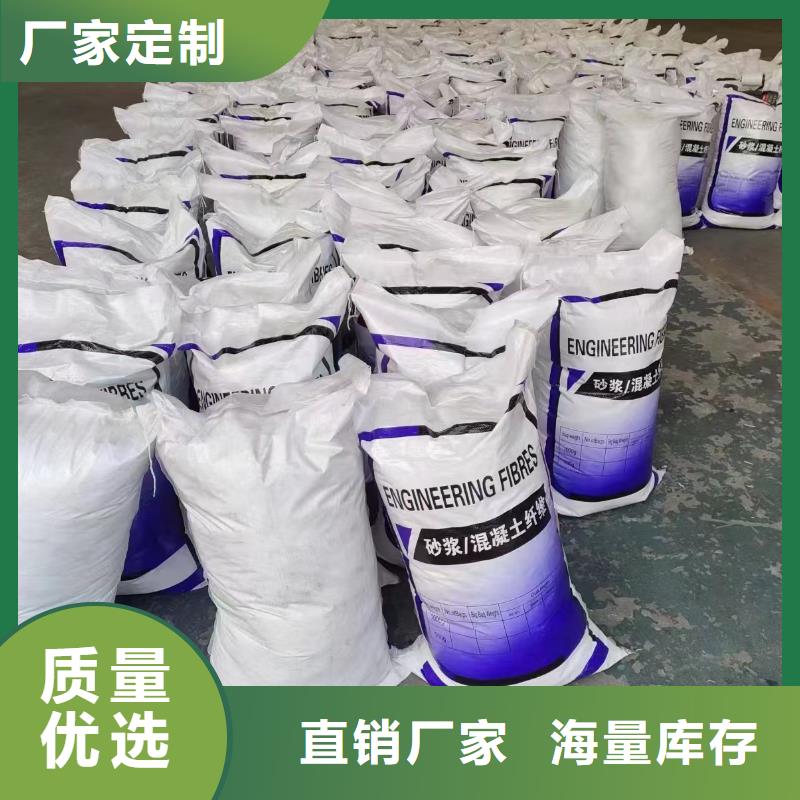 (巴中)【本地】螺旋形聚乙烯醇纤维设计厂家
