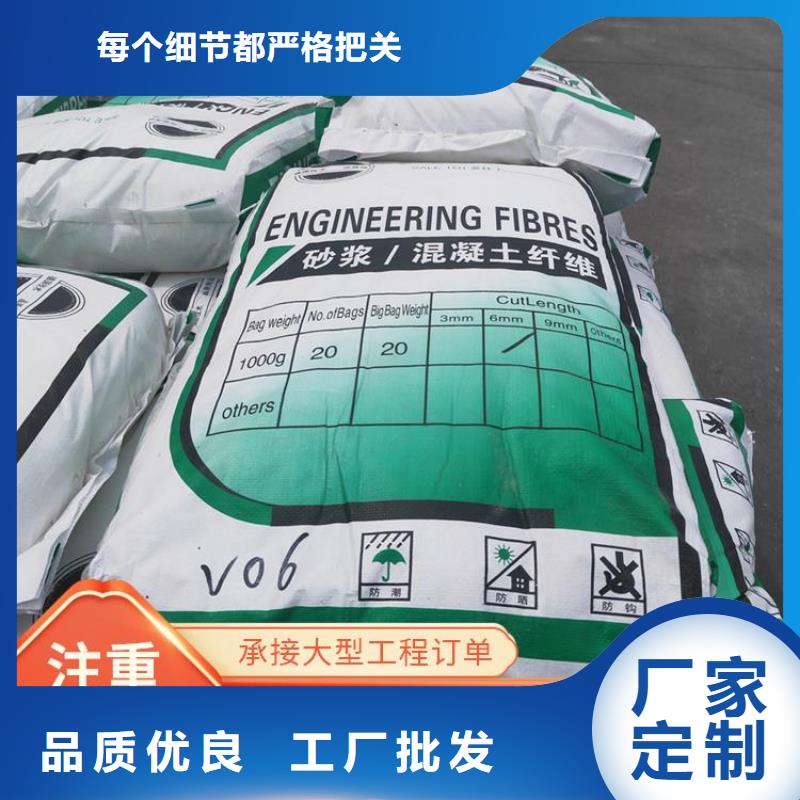 (巴中)【本地】螺旋形聚乙烯醇纤维设计厂家