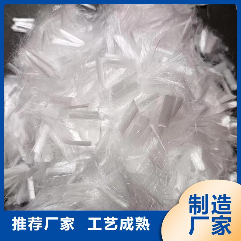 (巴中)【本地】螺旋形聚乙烯醇纤维设计厂家