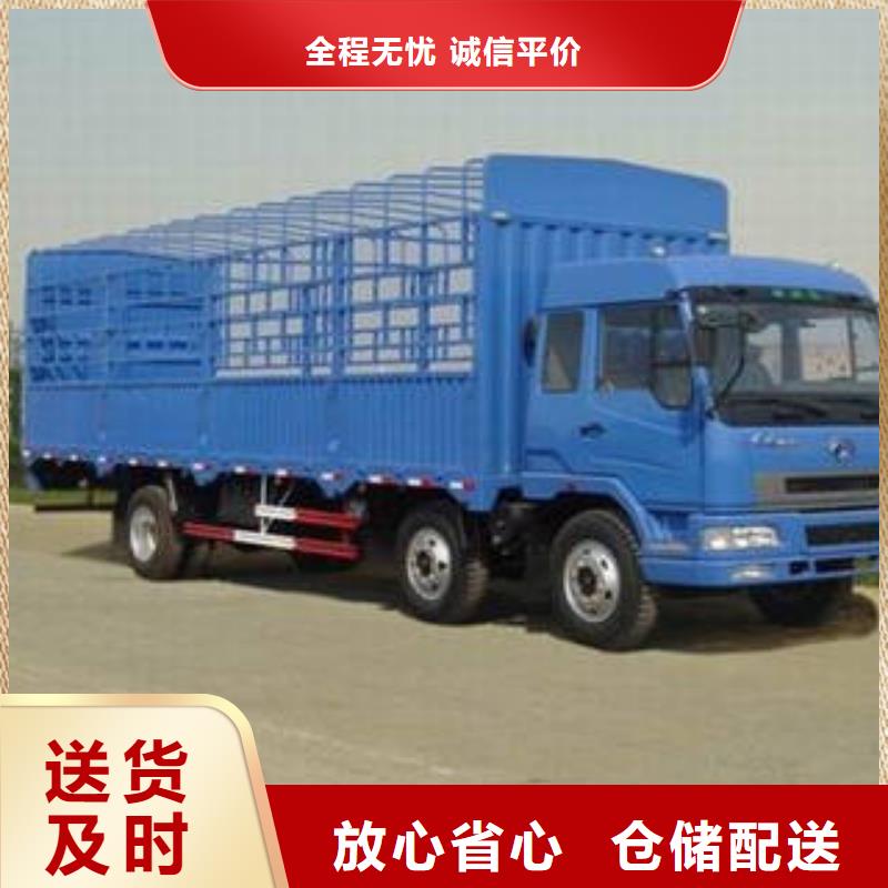 上海到黔东南(从江)(本地)县货运物流