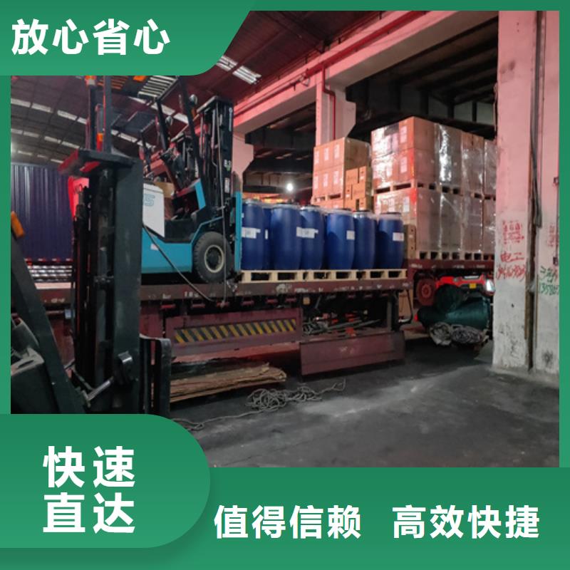 上海到广东省深圳市梅沙街道往返运输专线