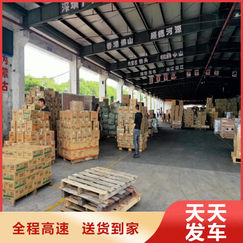 太仓到文山<麻栗坡>【本地】县运输专线电话为您服务