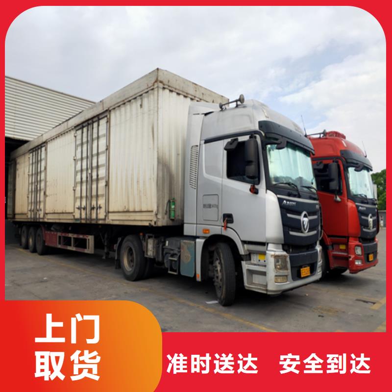 太仓到临沧凤庆 县物流公司价格