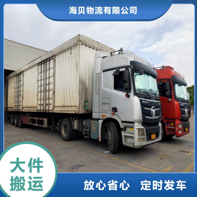 太仓到文山<麻栗坡>【本地】县运输专线电话为您服务