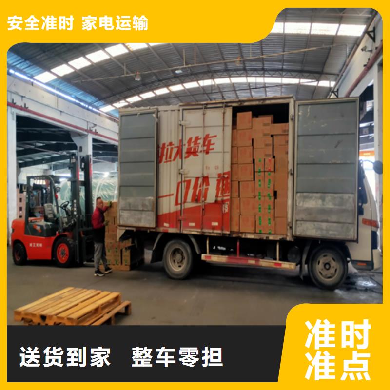 太仓到临沧凤庆 县物流公司价格