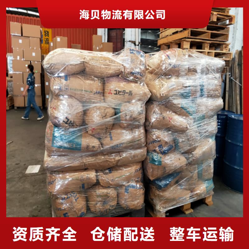 太仓到滁州琅琊 本地 区物流专线多重优惠